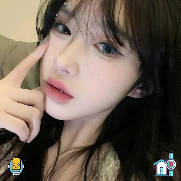 半夏