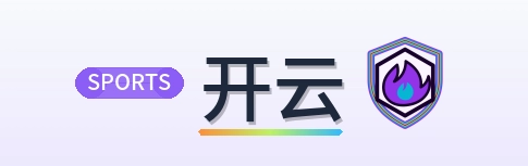 开云 Logo